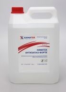 chemitech-antismell-forte--5l--2015-033